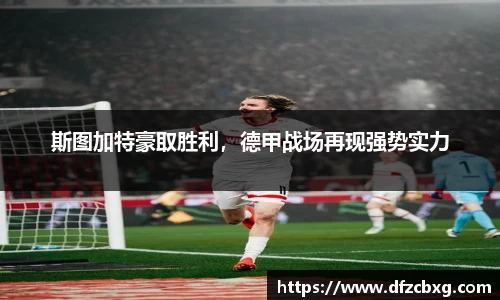 星空综合(中国)官方网站