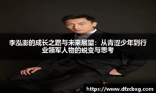 星空.综合体育官网