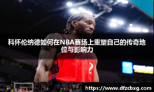星空综合(中国)官方网站