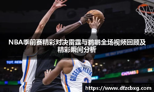 星空综合(中国)官方网站