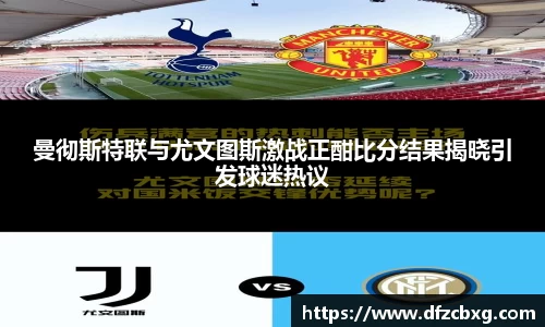 星空综合(中国)官方网站