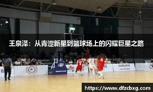 星空.综合体育