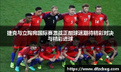 星空.综合体育官网