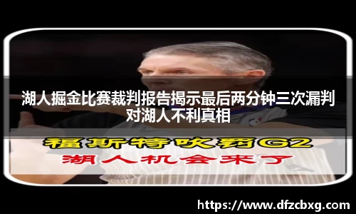星空.综合体育