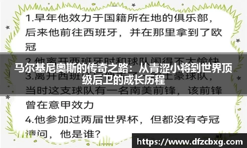 星空.综合体育官网