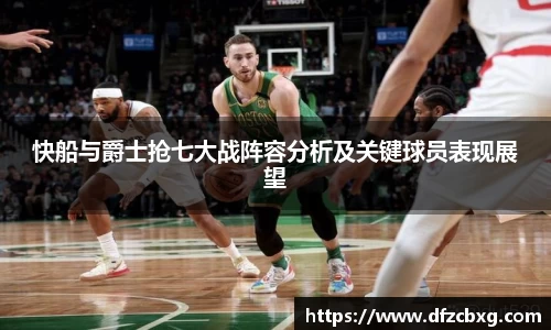 星空综合(中国)官方网站