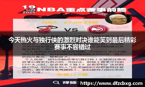 星空综合(中国)官方网站