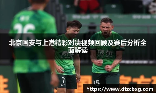 星空综合(中国)官方网站