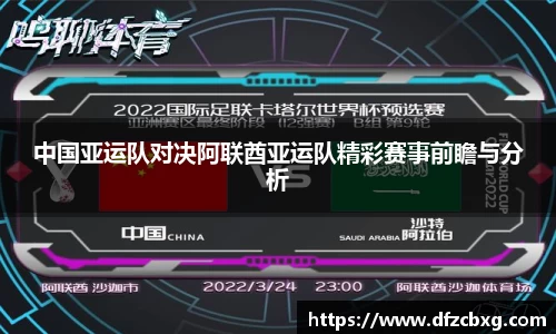 星空综合(中国)官方网站