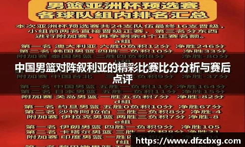 星空.综合体育官网