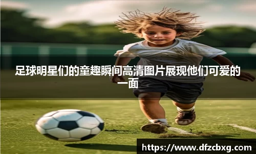 星空.综合体育