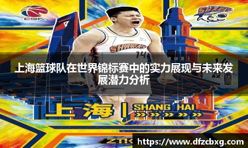 星空.综合体育