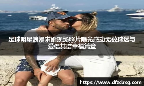 星空.综合体育官网