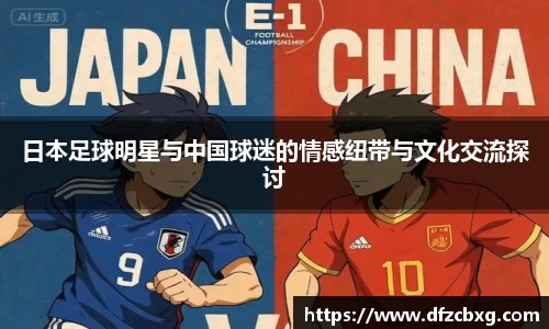 星空综合(中国)官方网站