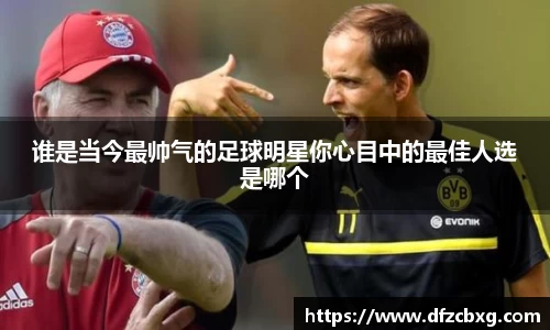 星空.综合体育(中国)官方网站