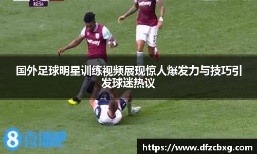 星空.综合体育(中国)官方网站