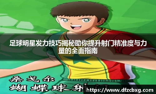 星空.综合体育(中国)官方网站