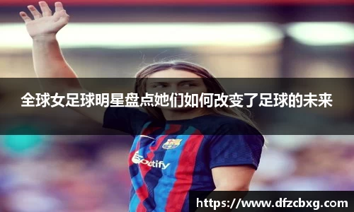 星空综合(中国)官方网站