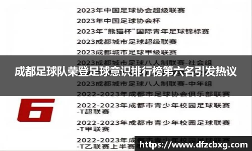 星空.综合体育官网