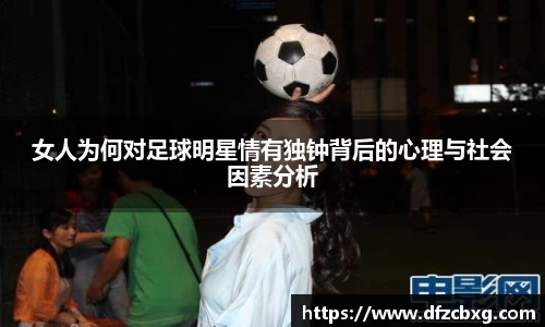 星空综合(中国)官方网站