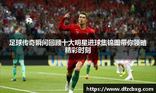 星空综合(中国)官方网站