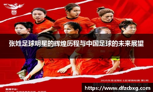 星空综合(中国)官方网站