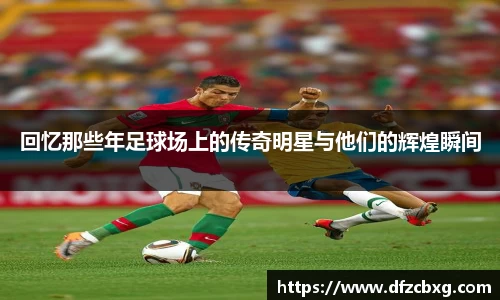 星空.综合体育(中国)官方网站