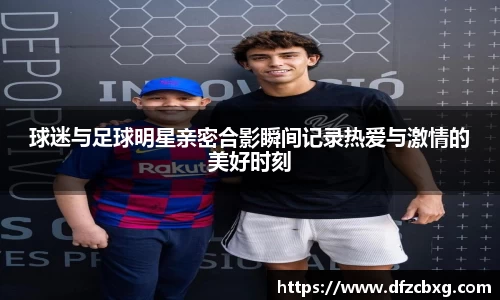 星空.综合体育(中国)官方网站